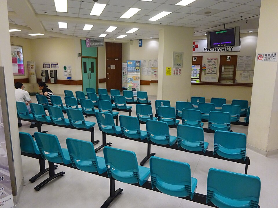 Patient Lounge